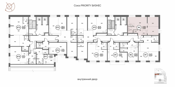 
  Продается 2-комн. квартира, 61 м², ЖК СОЮЗ ПРИОРИТИ МАХ, д. 4
. Фото 1.