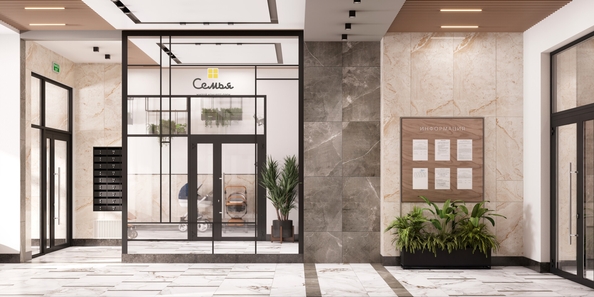 
  Продается 1-комн. квартира, 43.49 м², ЖК Семья, 3 очередь, б/с 7
. Фото 6.