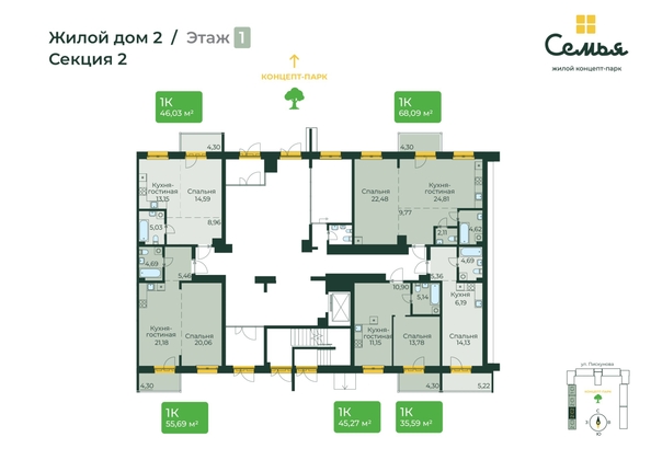 
  Продается 1-комн. квартира, 68.09 м², ЖК Семья, 4 очередь, б/c 9
. Фото 1.