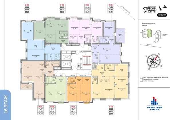 plan floor