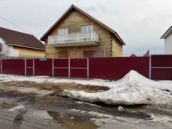 
  Продается дом 155 м². Фото 38.