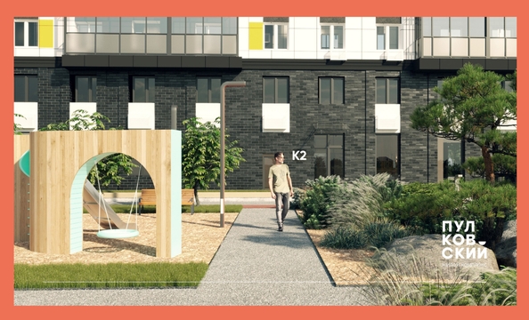 
  Продается 1-комн. квартира, 45.87 м², ЖК Пулковский, 2 очередь
. Фото 7.