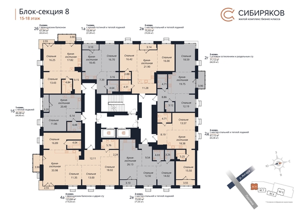 
  Продается 2-комн. квартира, 75.93 м², ЖК Сибиряков, блок-секция 8
. Фото 1.
