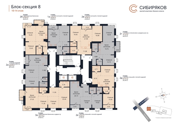 
  Продается 2-комн. квартира, 75.93 м², ЖК Сибиряков, блок-секция 8
. Фото 1.