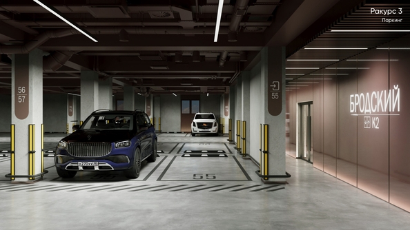 
  Продается 3-комн. квартира, 84.51 м², ЖК Бродский, 1-я очередь
. Фото 14.