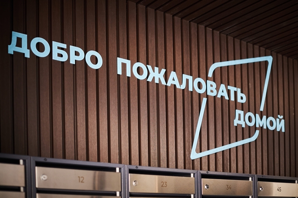 
  Продается 1-комн. квартира, 45.18 м², ЖК Юго-Западный, дом 17
. Фото 8.