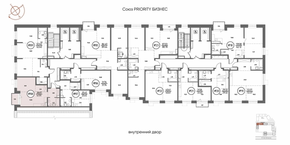 
  Продается 1-комн. квартира 41.91 м², в ЖК СОЮЗ ПРИОРИТИ МАХ, д. 4. Фото 3.