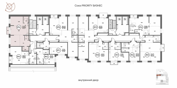 
  Продается 2-комн. квартира 65.27 м², в ЖК СОЮЗ ПРИОРИТИ МАХ, д. 4. Фото 6.