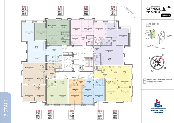 plan floor