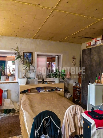 
  Продается дом 60 м². Фото 4.