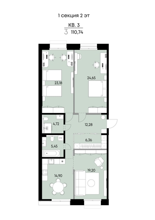 
  Продается 3-комн. квартира 110.74 м², в ЖК ВЕКТОР премиум-квартал, дом 1. Фото 1.