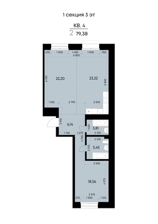
  Продается 2-комн. квартира 79.38 м², в ЖК ВЕКТОР премиум-квартал, дом 1. Фото 2.