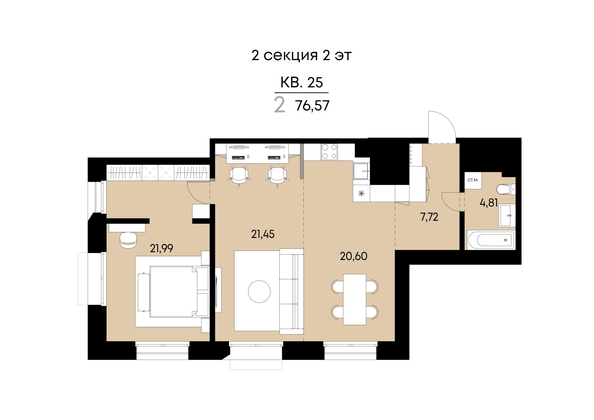 
  Продается 2-комн. квартира 76.57 м², в ЖК ВЕКТОР премиум-квартал, дом 1. Фото 1.