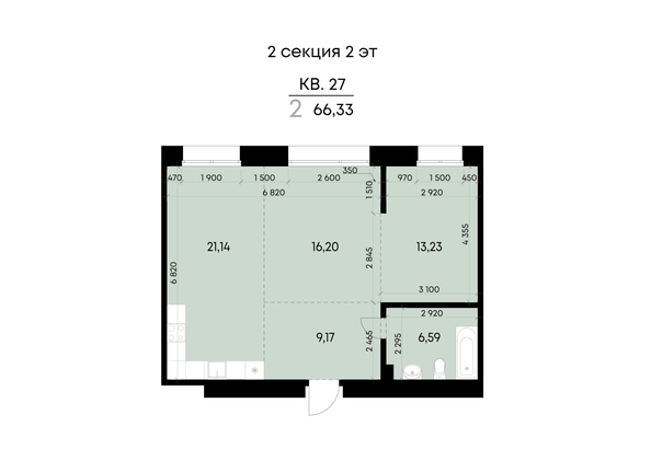 
  Продается 2-комн. квартира 66.33 м², в ЖК ВЕКТОР премиум-квартал, дом 1. Фото 2.