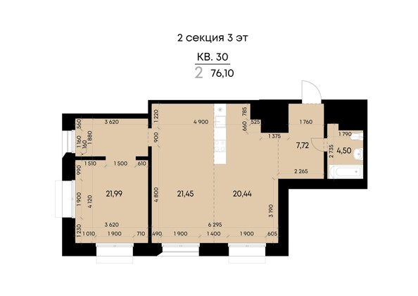 
  Продается 2-комн. квартира 76.1 м², в ЖК ВЕКТОР премиум-квартал, дом 1. Фото 2.