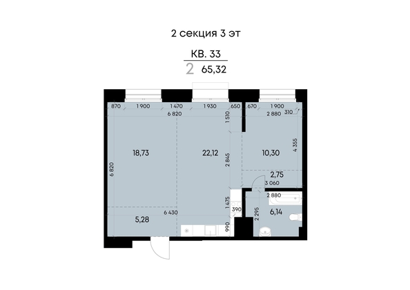 
  Продается 2-комн. квартира 65.32 м², в ЖК ВЕКТОР премиум-квартал, дом 1. Фото 2.