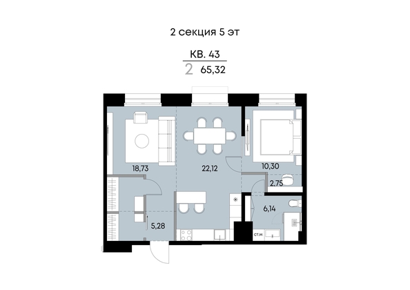 
  Продается 2-комн. квартира 65.32 м², в ЖК ВЕКТОР премиум-квартал, дом 1. Фото 1.
