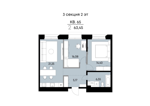 
  Продается 2-комн. квартира 63.45 м², в ЖК ВЕКТОР премиум-квартал, дом 1. Фото 1.