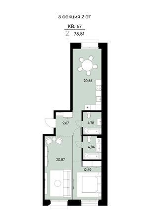 
  Продается 2-комн. квартира 73.51 м², в ЖК ВЕКТОР премиум-квартал, дом 1. Фото 1.