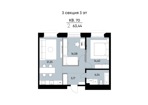 
  Продается 2-комн. квартира 63.44 м², в ЖК ВЕКТОР премиум-квартал, дом 1. Фото 1.