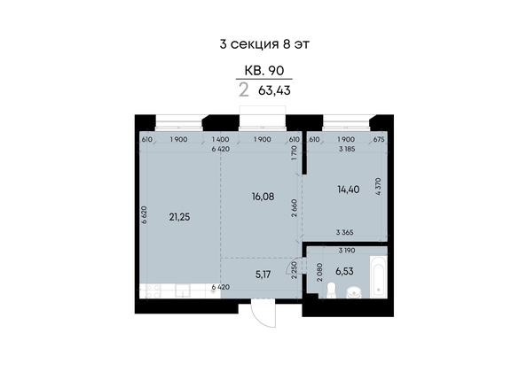 
  Продается 2-комн. квартира 63.43 м², в ЖК ВЕКТОР премиум-квартал, дом 1. Фото 2.
