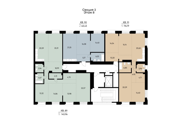 
  Продается 2-комн. квартира 63.43 м², в ЖК ВЕКТОР премиум-квартал, дом 1. Фото 4.