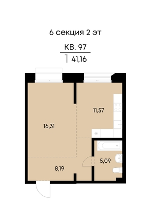 
  Продается 1-комн. квартира 41.16 м², в ЖК ВЕКТОР премиум-квартал, дом 2. Фото 2.