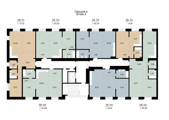 
  Продается 2-комн. квартира 77.23 м², в ЖК ВЕКТОР премиум-квартал, дом 2. Фото 3.