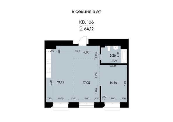 
  Продается 2-комн. квартира 64.12 м², в ЖК ВЕКТОР премиум-квартал, дом 2. Фото 2.