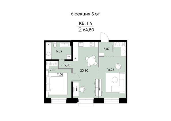 
  Продается 2-комн. квартира 64.8 м², в ЖК ВЕКТОР премиум-квартал, дом 2. Фото 1.