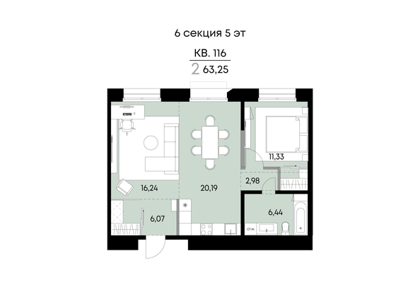 
  Продается 2-комн. квартира 63.25 м², в ЖК ВЕКТОР премиум-квартал, дом 2. Фото 1.
