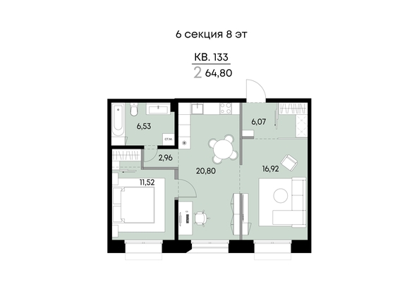 
  Продается 2-комн. квартира 64.8 м², в ЖК ВЕКТОР премиум-квартал, дом 2. Фото 1.