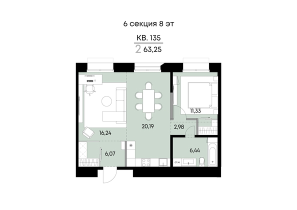 
  Продается 2-комн. квартира 63.25 м², в ЖК ВЕКТОР премиум-квартал, дом 2. Фото 1.