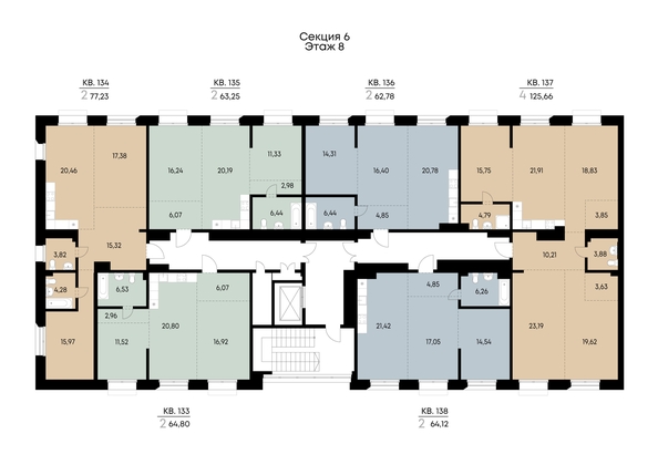 
  Продается 4-комн. квартира 125.66 м², в ЖК ВЕКТОР премиум-квартал, дом 2. Фото 4.