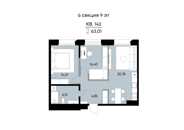 
  Продается 2-комн. квартира 63.01 м², в ЖК ВЕКТОР премиум-квартал, дом 2. Фото 1.
