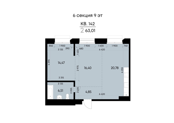 
  Продается 2-комн. квартира 63.01 м², в ЖК ВЕКТОР премиум-квартал, дом 2. Фото 2.