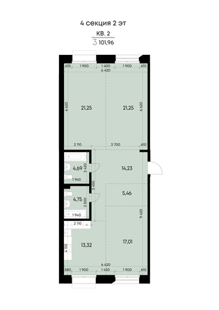 
  Продается 3-комн. квартира 101.96 м², в ЖК ВЕКТОР премиум-квартал, дом 2. Фото 2.