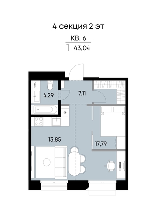 
  Продается 1-комн. квартира 43.04 м², в ЖК ВЕКТОР премиум-квартал, дом 2. Фото 1.