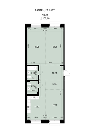 
  Продается 3-комн. квартира 101.46 м², в ЖК ВЕКТОР премиум-квартал, дом 2. Фото 2.