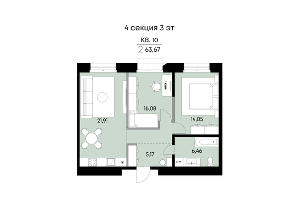 
  Продается 2-комн. квартира 63.67 м², в ЖК ВЕКТОР премиум-квартал, дом 2. Фото 1.