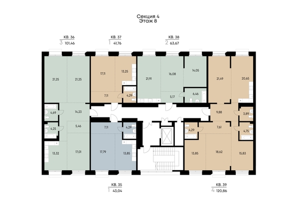 
  Продается 1-комн. квартира 41.76 м², в ЖК ВЕКТОР премиум-квартал, дом 2. Фото 3.