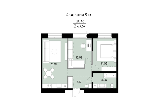 
  Продается 2-комн. квартира 63.67 м², в ЖК ВЕКТОР премиум-квартал, дом 2. Фото 1.