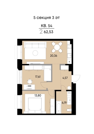 
  Продается 2-комн. квартира 62.53 м², в ЖК ВЕКТОР премиум-квартал, дом 2. Фото 1.