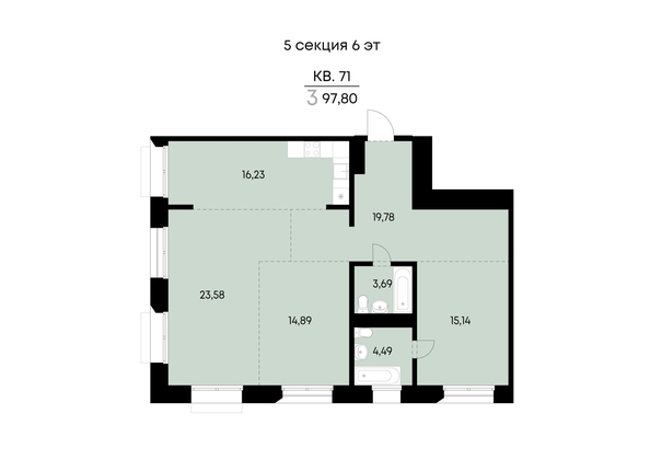 
  Продается 3-комн. квартира 97.8 м², в ЖК ВЕКТОР премиум-квартал, дом 2. Фото 2.