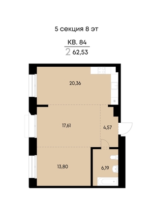 
  Продается 2-комн. квартира 62.53 м², в ЖК ВЕКТОР премиум-квартал, дом 2. Фото 2.