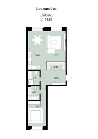 
  Продается 2-комн. квартира 78.82 м², в ЖК ВЕКТОР премиум-квартал, дом 1. Фото 1.