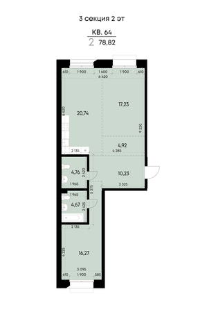 
  Продается 2-комн. квартира 78.82 м², в ЖК ВЕКТОР премиум-квартал, дом 1. Фото 2.