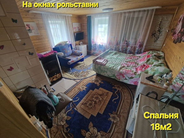 
  Продается коттедж 80 м². Фото 7.