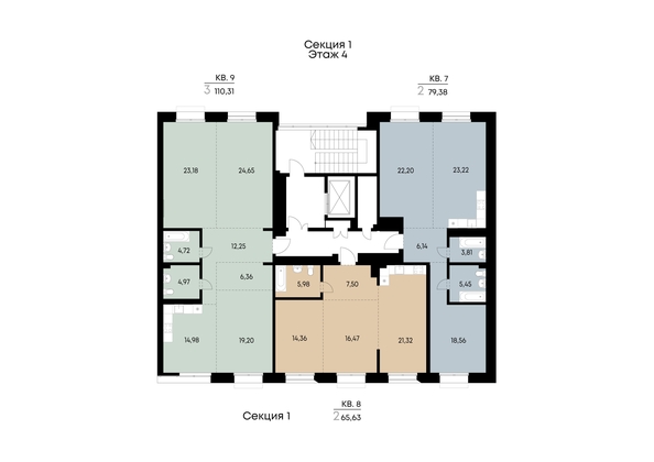 
  Продается 2-комн. квартира 79.38 м², в ЖК ВЕКТОР премиум-квартал, дом 1. Фото 3.