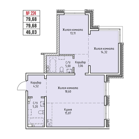 
  Продается 3-комн. квартира 79.68 м², в ЖК Стрижи Сити, блок-секции 6,7. Фото 1.